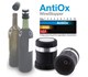 אנטיאוקס2 antiox(1)